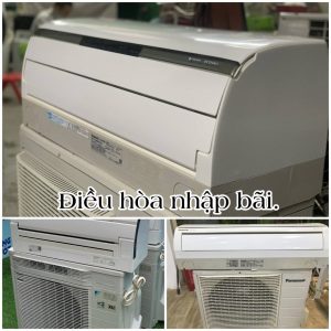 Cách Nhận Biết Điều Hòa Nhật Bãi Còn Tốt Hay Đã Bị "Mông Má"